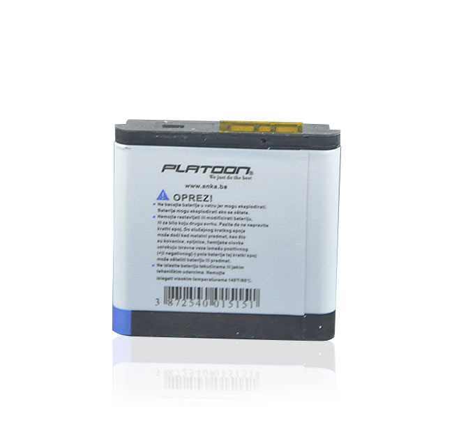 NOKIA BATERIJA BP-6M 1050MAH PLATOON