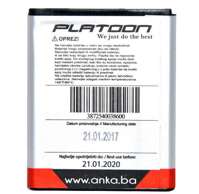 SAMSUNG BATERIJA S5570 1250 MAH PLATOON