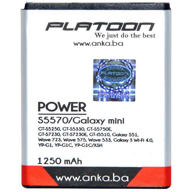 SAMSUNG BATERIJA S5570 1250 MAH PLATOON