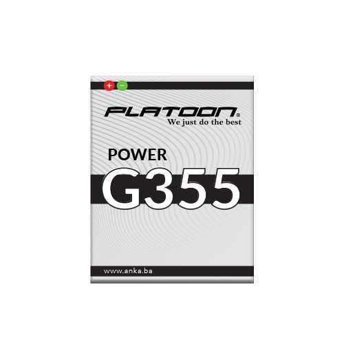 SAMSUNG BATERIJA G355 PLATOON