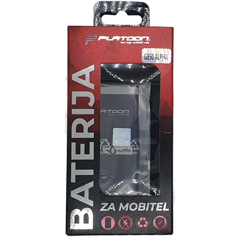 SAMSUNG BATERIJA G850 ALPHA PLATOON