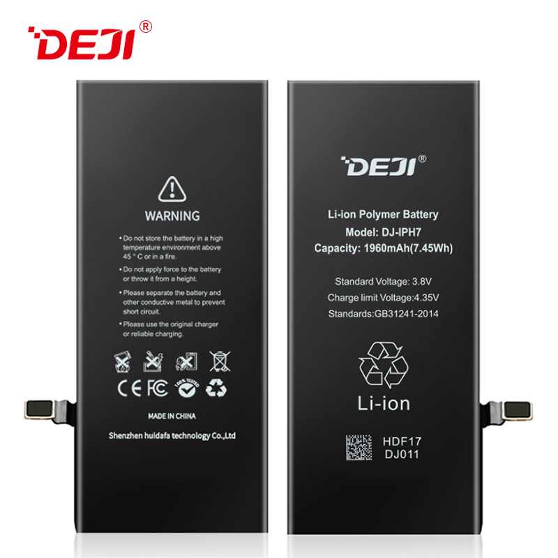 DEJI IPHONE BATERIJA 7G 2300MAH