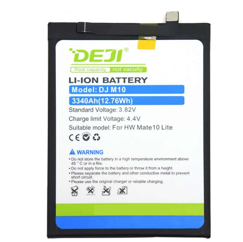 DEJI HUAWEI BATERIJA P30 LITE 3340MAH