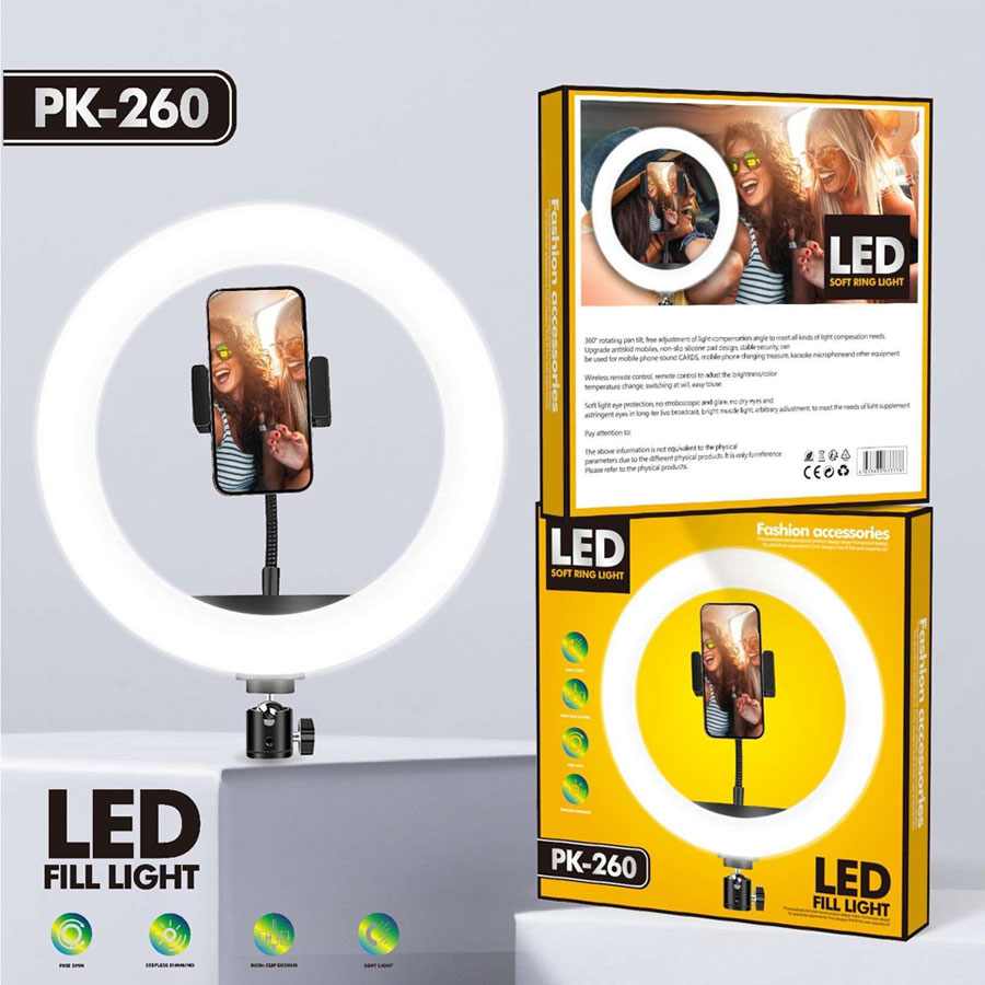 LED SOFT RING LIGHT PK-260 10INCH 26CM